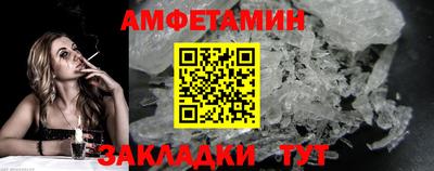 Альфа ПВП Кимры