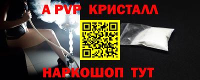 MDMA Premium VHQ Кингисепп