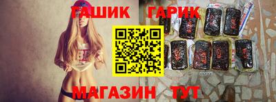 Альфа ПВП Кимры