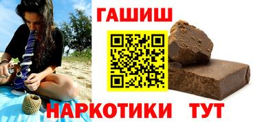 Альфа ПВП Кимры