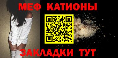 MDMA Premium VHQ Кингисепп