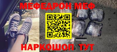 MDMA Premium VHQ Кингисепп