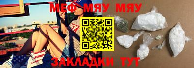 MDMA Premium VHQ Кингисепп