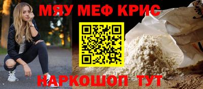 Альфа ПВП Кимры