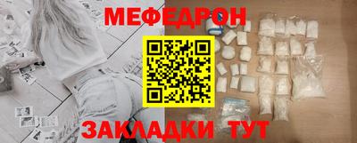 MDMA Premium VHQ Кингисепп