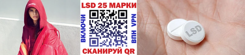 Марки N-bome 1,5мг Кудрово
