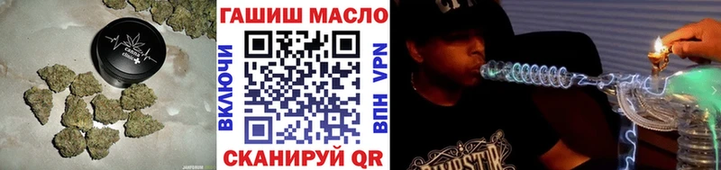 сколько стоит  Кудрово  Дистиллят ТГК вейп с тгк 